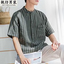 夏季休閑亞麻馬甲坎肩棉麻背心汗衫男復古盤扣中式馬褂無袖老頭衫 歷史價格詳細信息