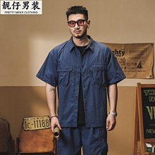 【襯衫】2023新款高級襯衫男士長袖秋季修身休閑襯衣時尚潮流上衣帥氣男裝 歷史價格詳細信息