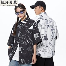 春夏季新款男士沙灘襯衫3D數碼印花動物口袋短袖上衣休閑 歷史價格詳細信息