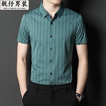 2022襯衫男士短袖迷彩牛仔襯衣外套男歐碼戶外登山雙口袋工裝寸衫-靚仔男裝 歷史價格詳細信息