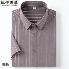 （高品質）冰霧降溫】幾素桌面小風扇水冷噴霧空調扇便攜式辦公室桌上制冷小空調靜音學生宿舍降溫神器戶外露營迷你小型 歷史價格詳細信息