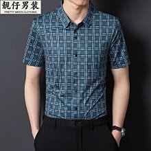 商務新品夏季薄款牛仔褲男牛仔褲彈力寬鬆直筒長褲子男款夏天夏褲 歷史價格詳細信息