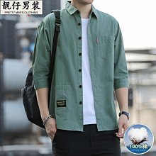 襯衫短袖襯衫男七分袖襯衫透氣古著亞麻大尺碼襯衫復古短袖襯衫男寬鬆襯衫素色男生襯衫立領白襯衫男 歷史價格詳細信息