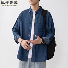 牛仔襯衫男款新款高級感復古提花牛仔襯衣寬鬆休閒上衣 歷史價格詳細信息
