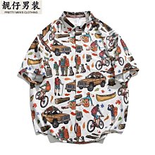花襯衫短袖男士夏威夷潮牌襯衣夏季情侶寬松休閑半袖新款外穿開衫-靚仔男裝 歷史價格詳細信息