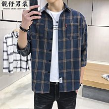 新款男士寬松帥氣印花多色襯A韓版青年時尚休閑長袖襯A  A 歷史價格詳細信息