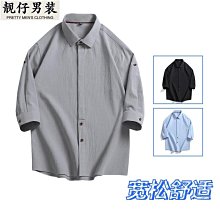 夏季薄款純棉男士七分男新款休閑多口袋工裝寬松直筒短中 歷史價格詳細信息