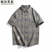 【高品質】襯衫男 100%純棉男長袖 休閒寬鬆版 免燙港風商務襯衣 男裝外套 男上衣 男裝 男襯衫 歷史價格詳細信息