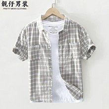 男士新款夏威夷休閑短袖襯衫沙灘個性時尚復古3D印花透氣百搭T恤 歷史價格詳細信息