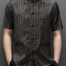 爸爸裝印花短袖男式襯衫2023夏裝新品中年時尚休閑冰絲無痕襯衣男-靚仔男裝 歷史價格詳細信息