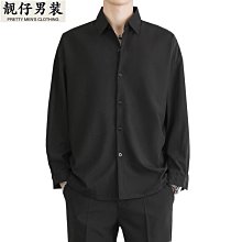 痞帥襯衫 男寬松襯衣 春秋款 韓版 百搭 寬松上衣 歷史價格詳細信息