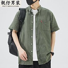 男士新款夏威夷休閑短袖襯衫沙灘個性時尚復古3D印花透氣百搭T恤 歷史價格詳細信息