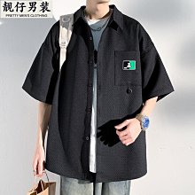 夏威夷胖子襯衣夏季休閑男短袖寬松風花襯衫加肥大碼寸衫外套潮牌-靚仔男裝 歷史價格詳細信息