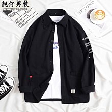 日系斤特大碼女裝軟妹2韓版短袖T恤加肥加大26斤胖mm2斤夏裝短袖T恤 大學T 夏天-時尚男裝 歷史價格詳細信息