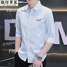 袖襯衫男士夏季新款花襯衣中年碎花民族風薄款半袖男裝-靚仔男裝 歷史價格詳細信息