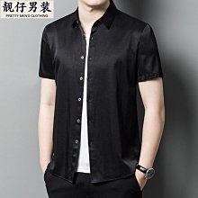 高品質夏季新款韓版時尚百搭漁夫帽遮陽防曬帽戶外運動女帽子 歷史價格詳細信息