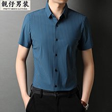 夏季拼縫草莓短袖包屁衣+蝴蝶結髮帶 哈衣【蘋果小舖】 (MO)2003 A7 歷史價格詳細信息