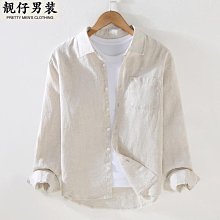 外貿男士長袖襯衫男裝棉麻秋裝新款大碼長袖襯衫花色印花襯衣男 歷史價格詳細信息