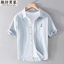 簡約純棉胚布包 LA PORTA 義大利文 帆布包 素面 無印風 外出包 大容量 購物袋 帆布包 大學生必備 上班族 歷史價格詳細信息