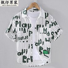 新款g106智能手錶 1.96英寸戶外三防運動風通話久坐提醒手環 歷史價格詳細信息