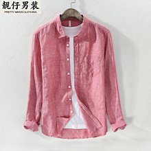 棉麻長袖襯衫春夏新款清涼亞麻料長袖襯衫男 襯衣男裝上衣 歷史價格詳細信息