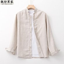 麻襯衫男 長袖日系男士襯衫 長袖襯衫 男士白襯衫 中國風男裝襯衣  寬鬆大碼男士薄外套 棉麻休閒上衣 港風襯衣-潮男服飾 歷史價格詳細信息