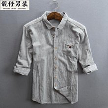 男款棉麻亞麻套裝7種尺碼12種顏色分類夏季棉麻套裝男士復古唐裝亞麻短袖t恤中國風男裝漢服v 短袖兩件套- 歷史價格詳細信息