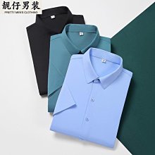 2023夏秋免膠自粘睫毛小惡魔備用膠條溫感自粘假睫毛卷翹逼真自然 歷史價格詳細信息