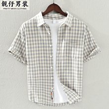 2023夏季新款日系童裝男童短褲兒童速乾五分褲中大童夏裝透氣五分褲 歷史價格詳細信息