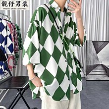 日系百搭慵懶青春流行潮春季潮流原宿長褲男新款時尚牛仔褲ins 歷史價格詳細信息