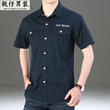 衣男女款夏季2023休閑連帽薄款青年情侶服騎行皮膚衣-格林賣場 歷史價格詳細信息