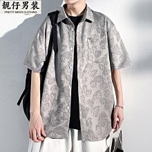 短袖襯衫2023大碼潮肌理感韓系薄款夏季短袖襯衣男冷淡風休閑襯衣-靚仔男裝 歷史價格詳細信息