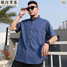 夏季純色彈力牛仔ku韓版修身小腳修身男士緊身ku青年修身牛仔ku 歷史價格詳細信息