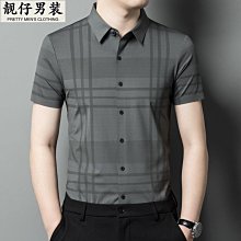 2023夏季新款男裝聖誕節元素3d印花開衫休閒款翻領短袖襯衫 歷史價格詳細信息