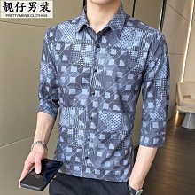 薄款夏天上衣長袖襯衫男格子襯衫外套男士衣服格子條紋襯衫男短袖天天精選 歷史價格詳細信息