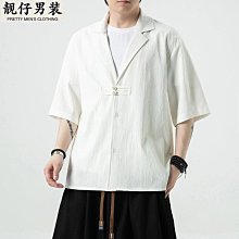 夏季中國風潮流短袖日進斗金t恤男冰絲個性龍印花上衣薄體恤短袖-正正男裝 歷史價格詳細信息