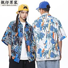 【高端品質】慵懶小熊軟糯護耳毛帽 毛帽 護耳帽 可折疊 雷鋒帽 飛行帽 衝鋒帽 賞雪帽 保暖帽#109016 華  露天 歷史價格詳細信息