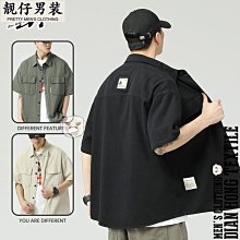 短袖襯衫男裝美式潮牌休閑夏威夷夏季高街情侶花襯衣滿印潮流上衣-靚仔男裝 歷史價格詳細信息