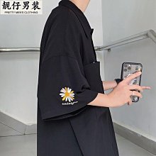 襯衫男 短袖襯衫 開衫外套 牛津紡休閑襯衫 夏季新款短袖 全棉襯衣 寬松外套男裝 潮流上衣男 半袖上衣男 短袖T恤 歷史價格詳細信息