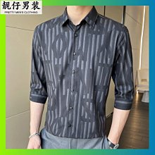 袖襯衫男士夏季新款花襯衣中年碎花民族風薄款半袖男裝-靚仔男裝 歷史價格詳細信息