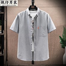 男士牛仔短袖襯衫休閑工裝日系外套 潮流ins學生襯衣2023夏季新款-靚仔男裝 歷史價格詳細信息