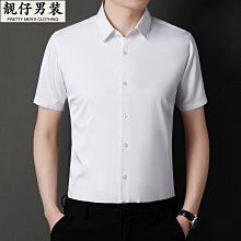 2023白沙屯媽祖 ❤️限量款金箔貼紙 保平安 避邪擋煞 已過爐 歷史價格詳細信息