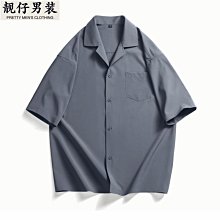 日系工裝短袖襯衫男士夏季潮牌潮流痞帥上衣大碼寬松休閑復古襯衣-靚仔男裝 歷史價格詳細信息