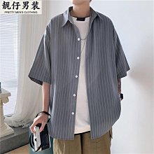 痞帥條紋西裝暴徒男感韓版修身外套商務休閒大碼結婚西服套裝 歷史價格詳細信息