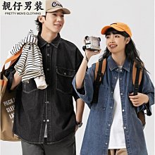 潮牌夏季工裝風斜背包男士休閑胸包多功能手機包機能風日系斜挎包男士背包 歷史價格詳細信息