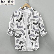 37825精品碧璽【富甲天下】手鍊，珍貴精品 ！ 精緻獨特 ，9x6.6x3.2mm 歷史價格詳細信息