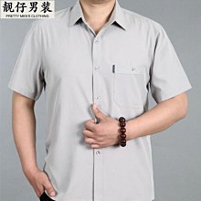 蠶絲薄襯法式內衣 內層蠶絲薄墊 浪漫法式內衣 無鋼圈內衣 小胸適穿 透氣舒適【9W703】Uneed 歷史價格詳細信息