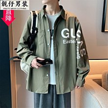 春夏季糖裝男襯ｓ棉麻長袖上ｙ爺爺亞麻中國風中老年人爸爸裝漢f 歷史價格詳細信息