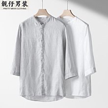 工廠男士中華立領中山裝套裝緊身型休閒唐裝潮男中國風韓版新郎禮服男 歷史價格詳細信息