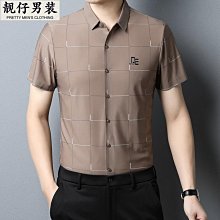 短袖襯衫2023大碼潮肌理感韓系薄款夏季短袖襯衣男冷淡風休閑襯衣-靚仔男裝 歷史價格詳細信息